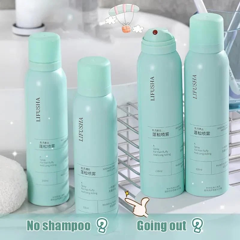 🔥Buy 2 Get 1 FREE🎇Quick Volume Hair Long Lasting Refreshing Spray