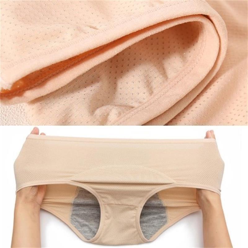 ✨LAST DAY BUY 5 GET 5 FREE✨2023 New Upgrade High Waist Leak Proof Panties