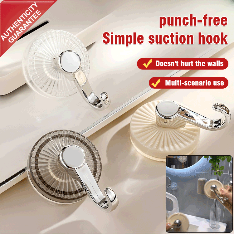 🔥Powerful suction cup hooks no punching（Great Sale⛄BUY 2 Get 5% OFF